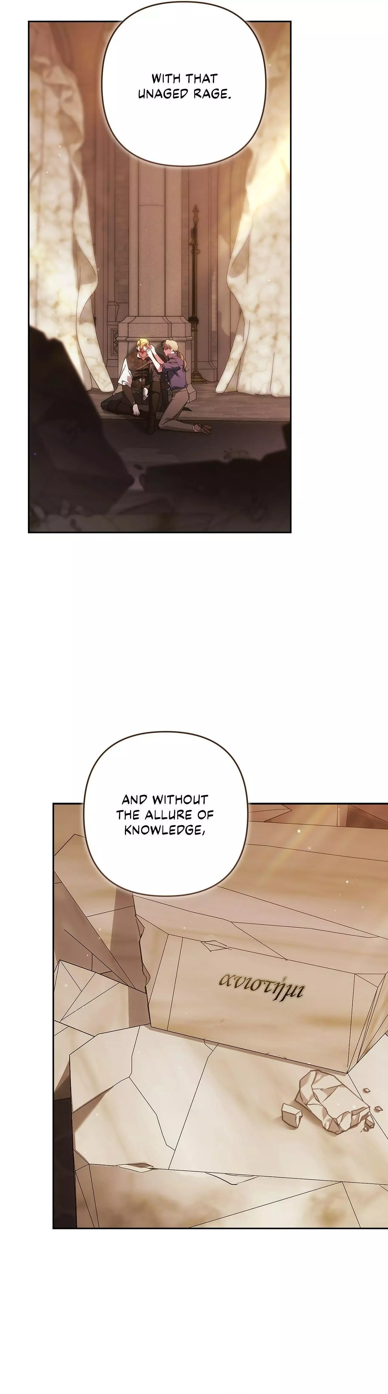 The Broken Ring: This Marriage Will Fail Anyway Chapter 104 page 8