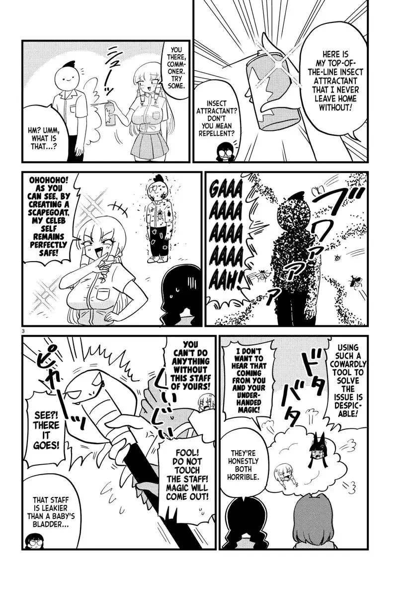 Mount Celeb Kaneda-San Chapter 103 page 3