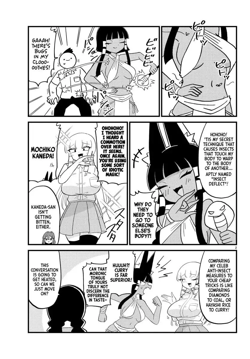 Mount Celeb Kaneda-San Chapter 103 page 2