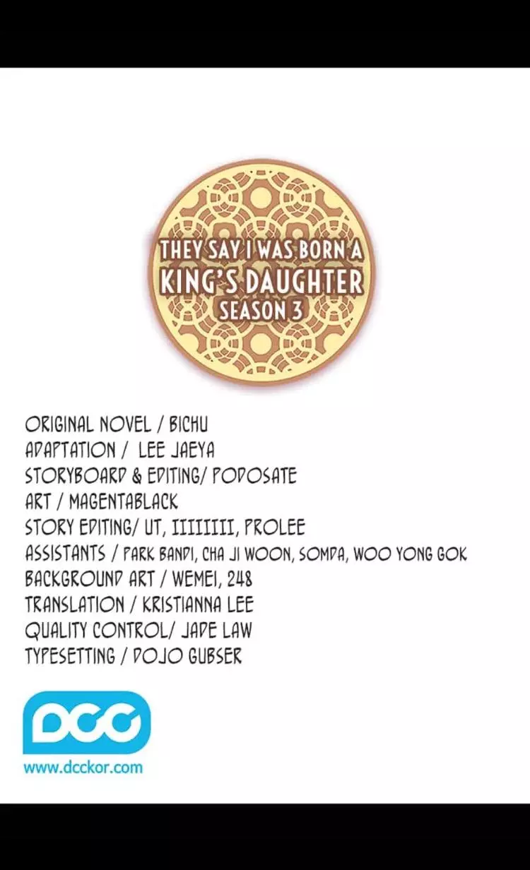 They Say I Was Born a Kings Daughter Chapter 109.1 page 3