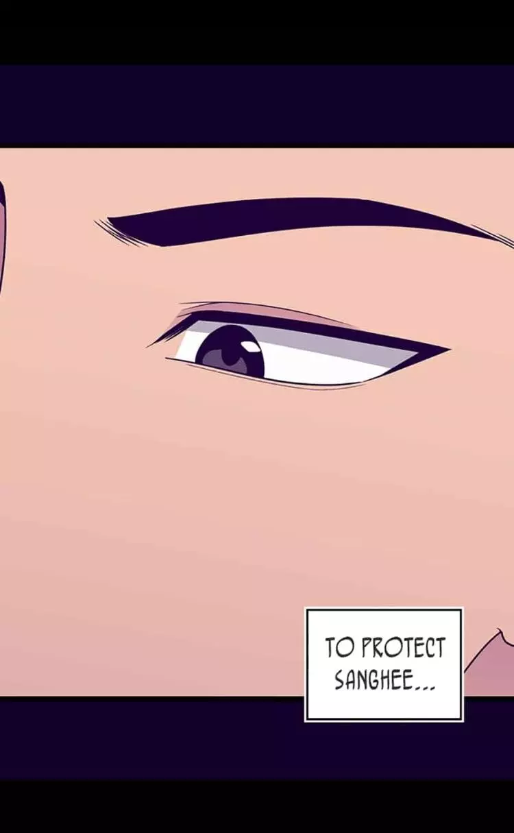 They Say I Was Born a Kings Daughter Chapter 109.1 page 8