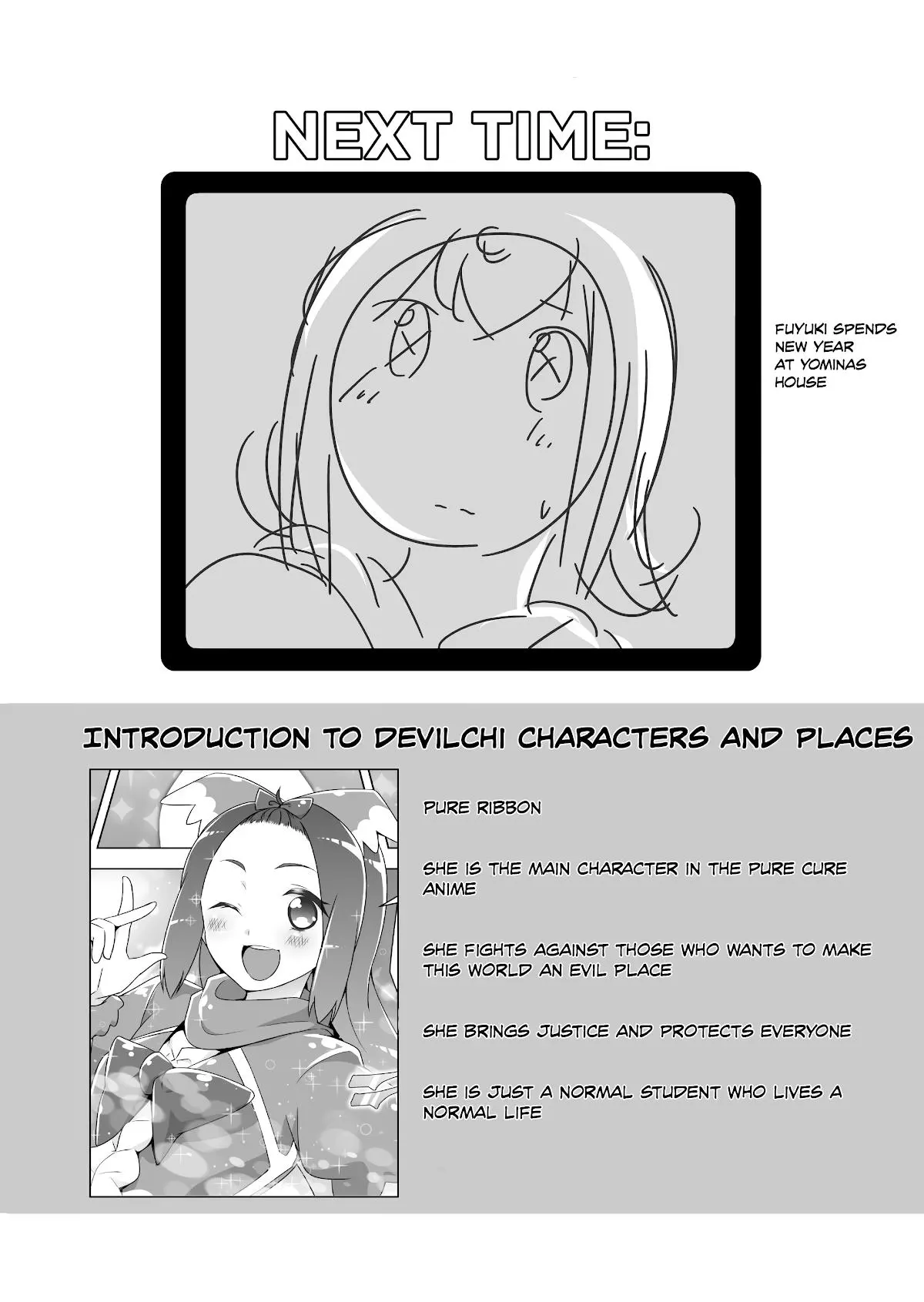 Devilchi Chapter 108 page 13