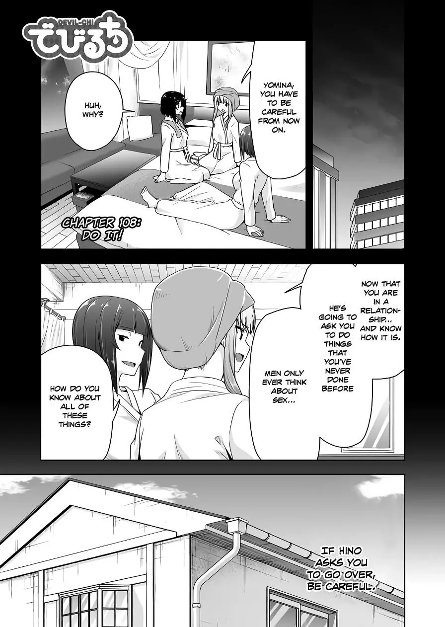 Devilchi Chapter 108 page 1