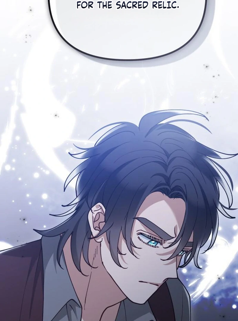 A Beast Swallowed by a Flower Chapter 112 page 21