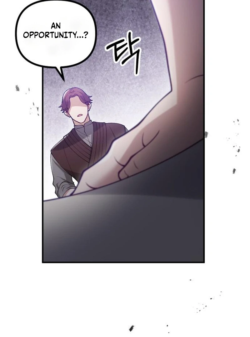 A Beast Swallowed by a Flower Chapter 112 page 49