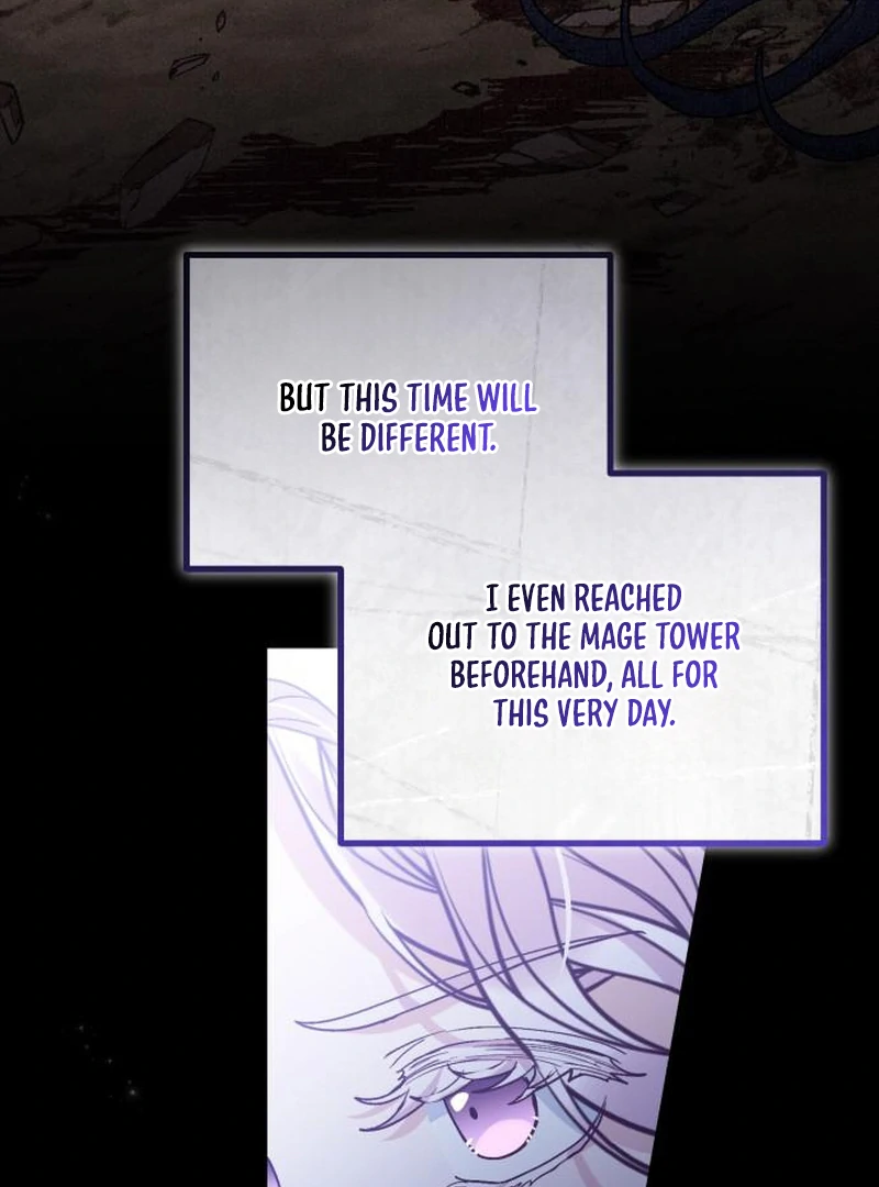 A Beast Swallowed by a Flower Chapter 112 page 81