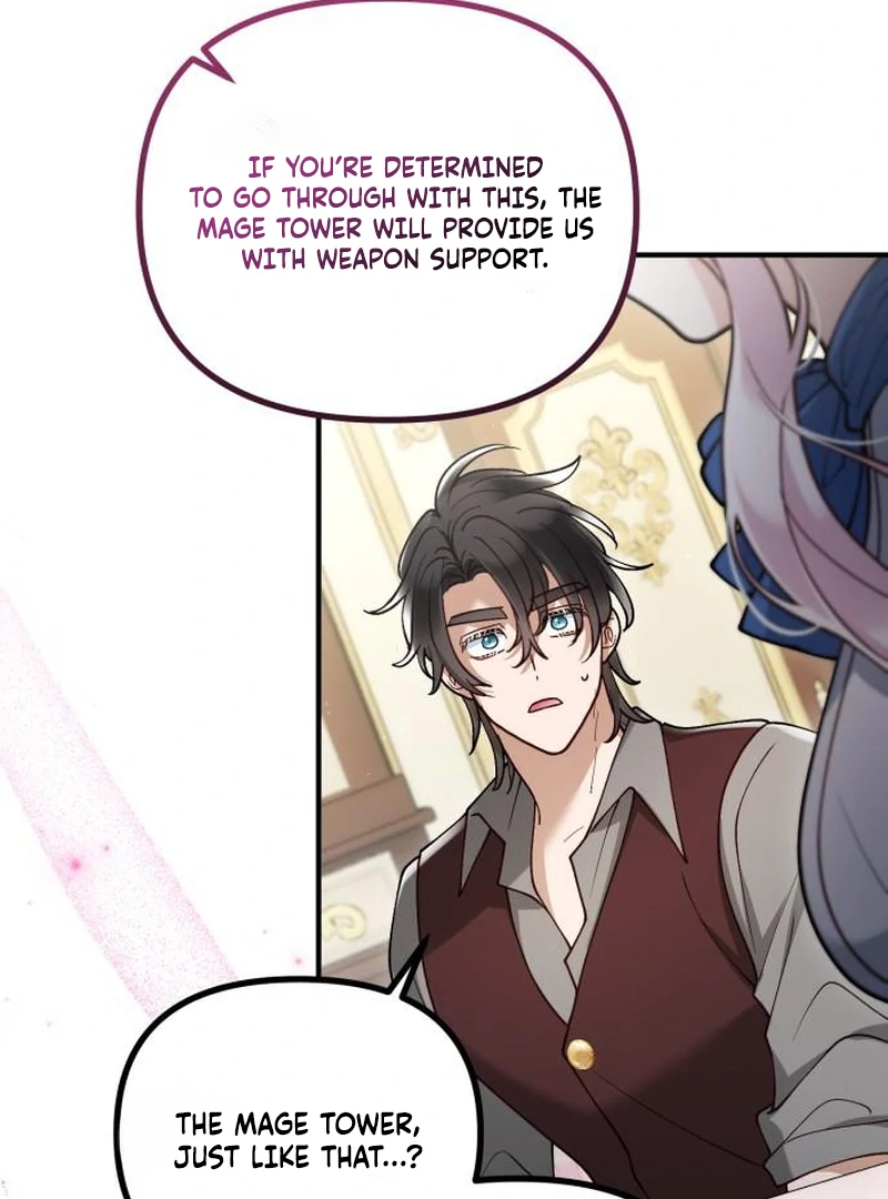 A Beast Swallowed by a Flower Chapter 112 page 67