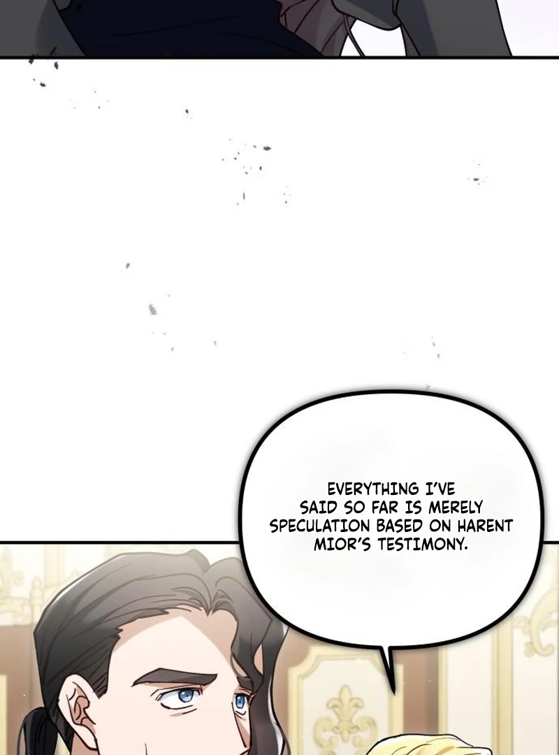 A Beast Swallowed by a Flower Chapter 112 page 44