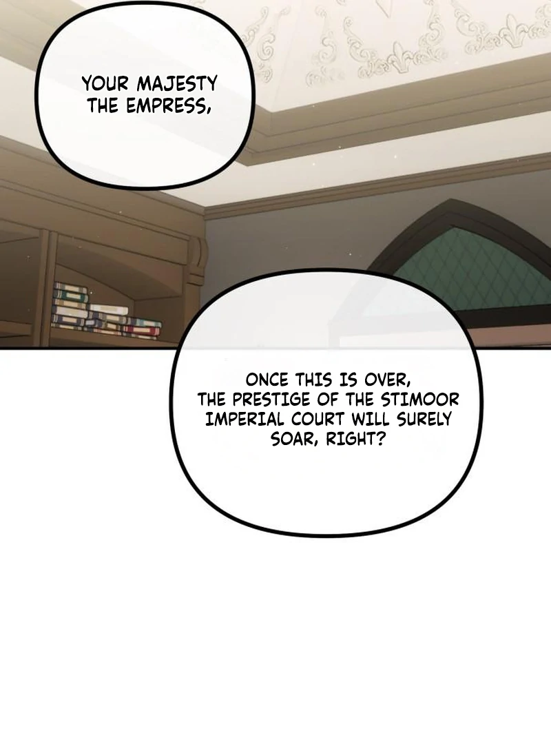 A Beast Swallowed by a Flower Chapter 112 page 88