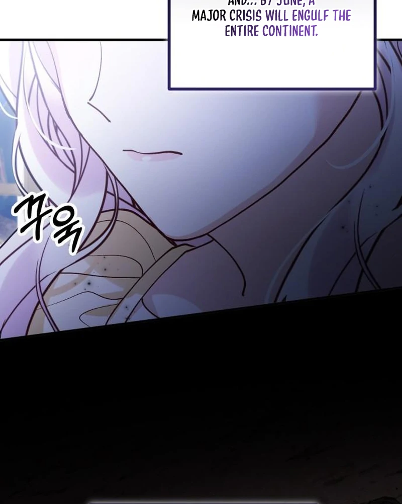 A Beast Swallowed by a Flower Chapter 112 page 79