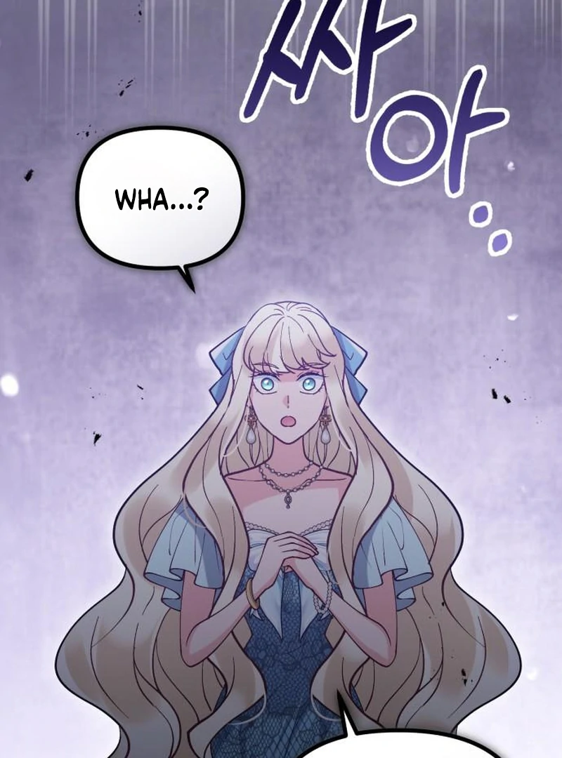 A Beast Swallowed by a Flower Chapter 112 page 101