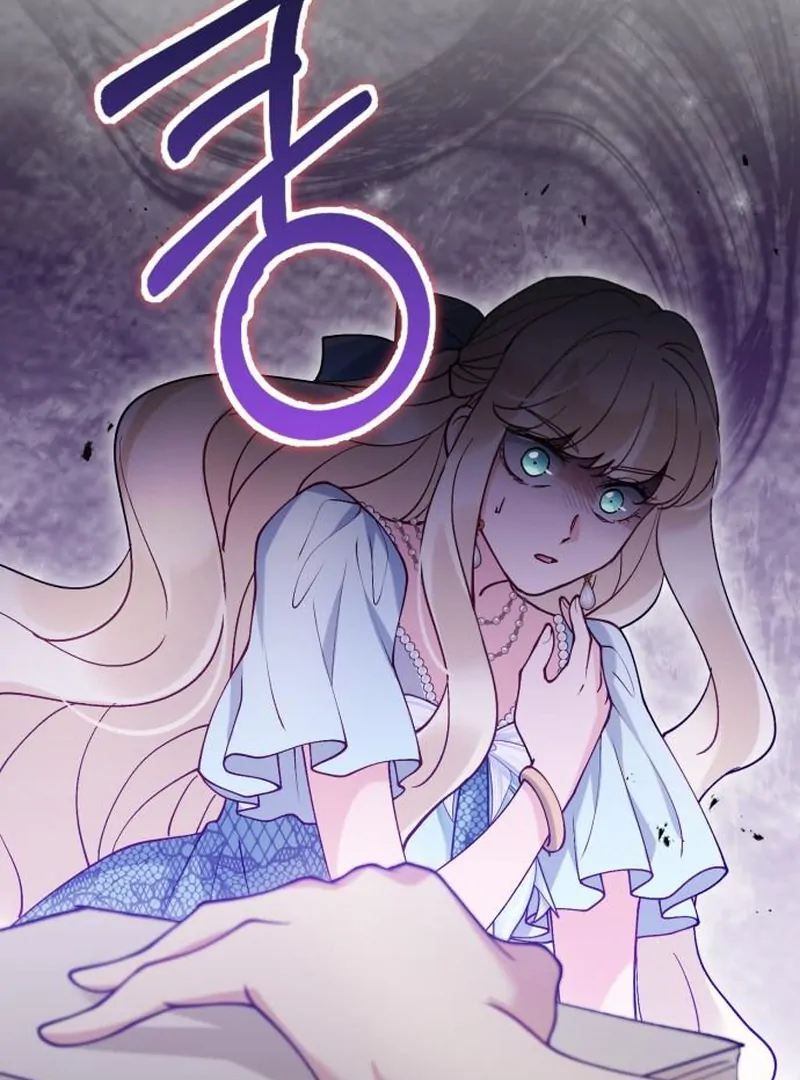 A Beast Swallowed by a Flower Chapter 112 page 109