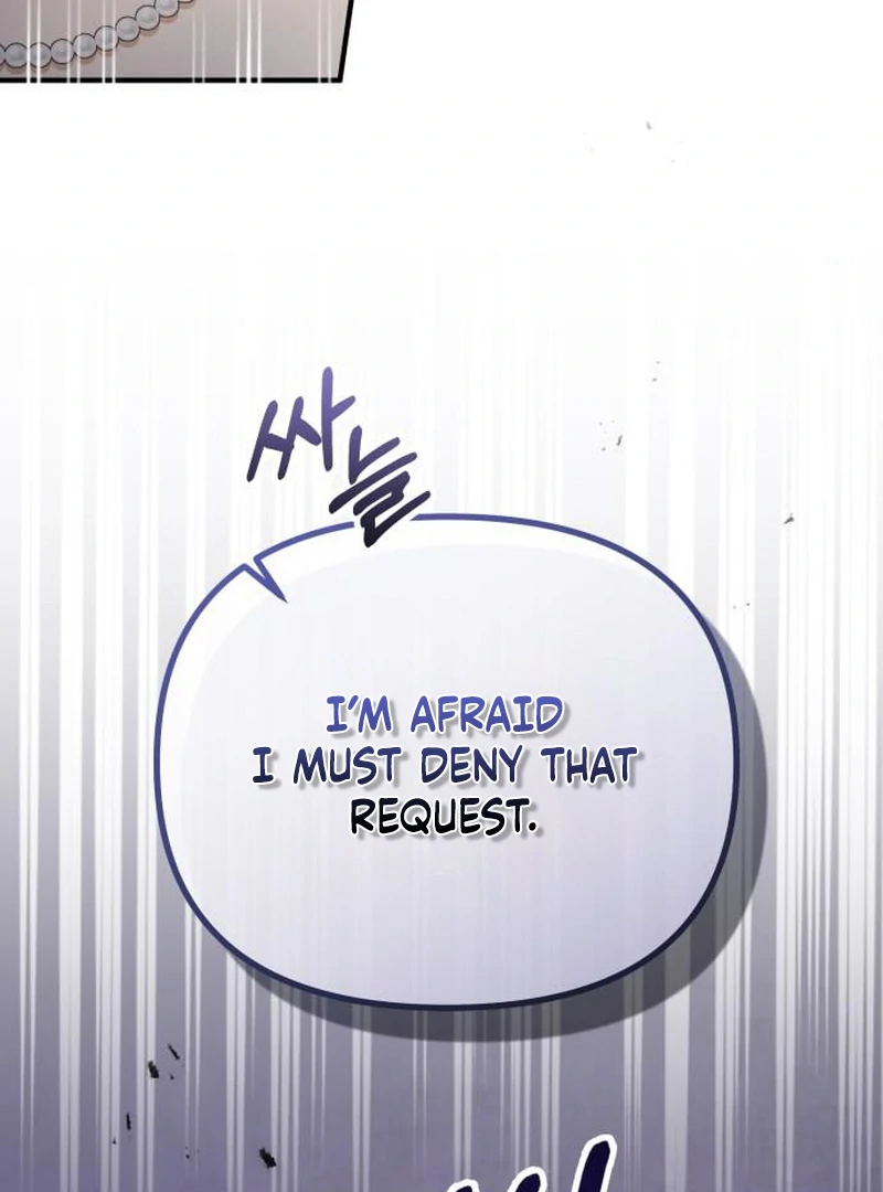 A Beast Swallowed by a Flower Chapter 112 page 100