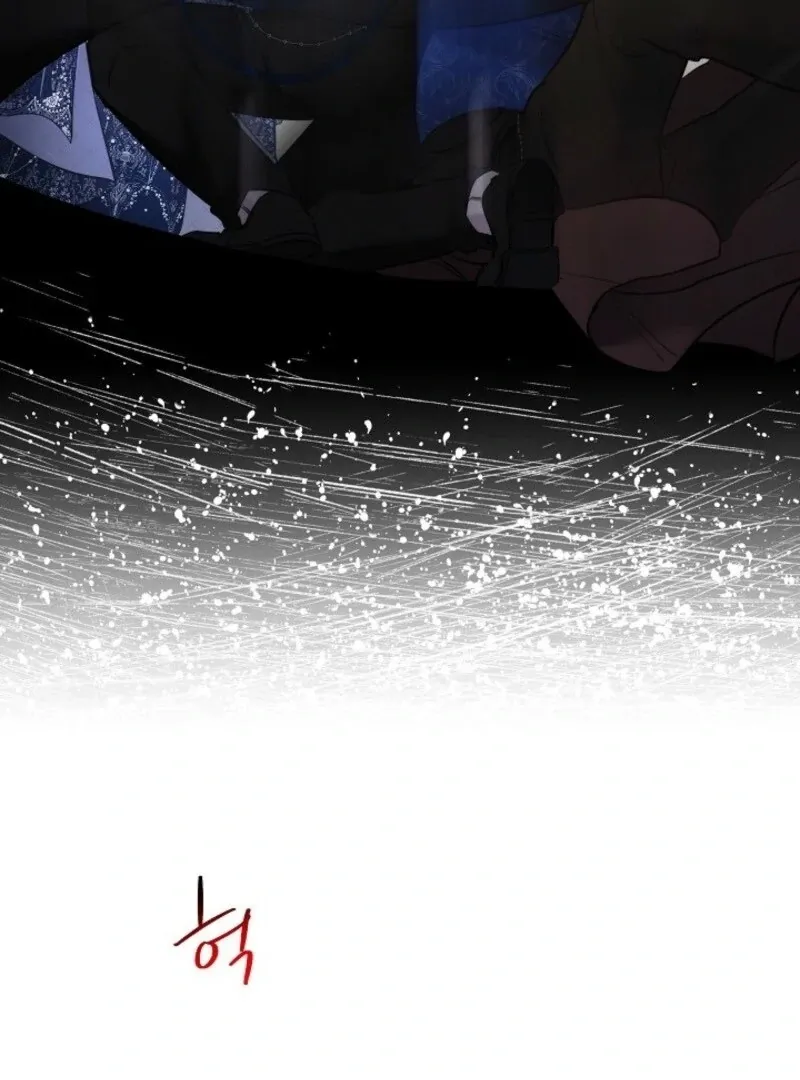 Sistervention Chapter 112 page 12