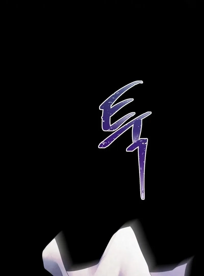 Sistervention Chapter 112 page 27