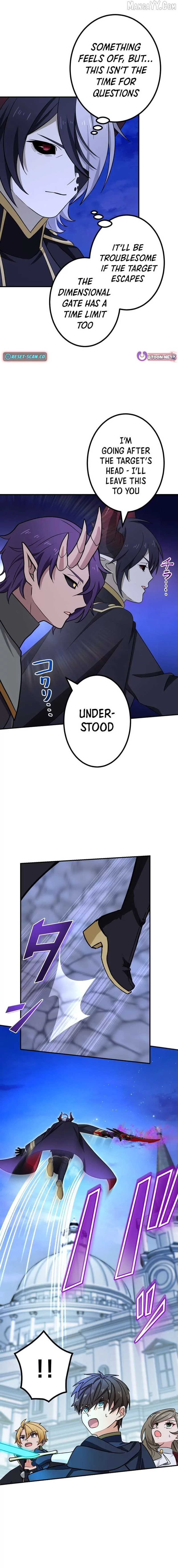 The strongest assassin gets transferred to another world with his whole class Chapter 113 page 3