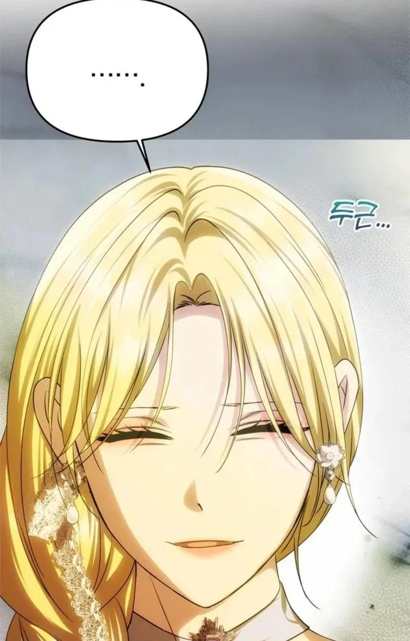 One Husband Is Enough Chapter 111 page 40