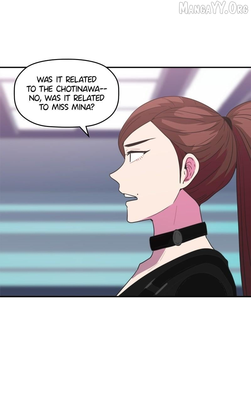 Take My Money Chapter 113 page 21
