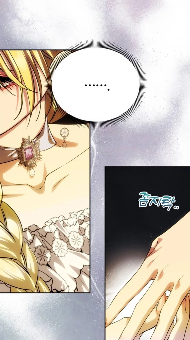One Husband Is Enough Chapter 111 page 36