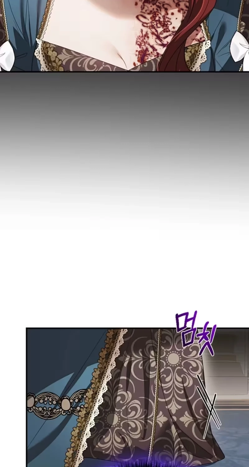 A Golden Fate That Transcends Time Chapter 112 page 42