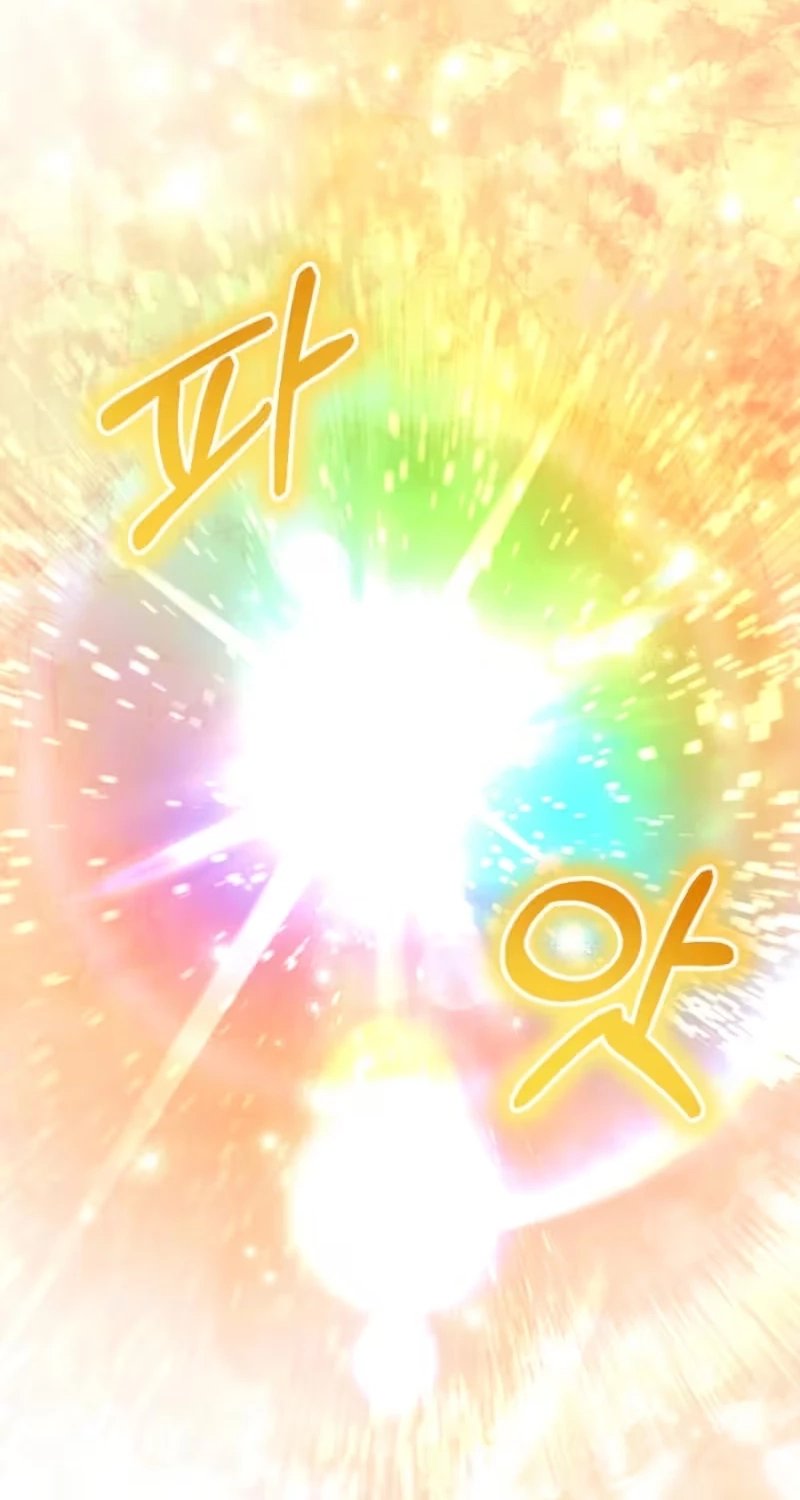 A Golden Fate That Transcends Time Chapter 112 page 107