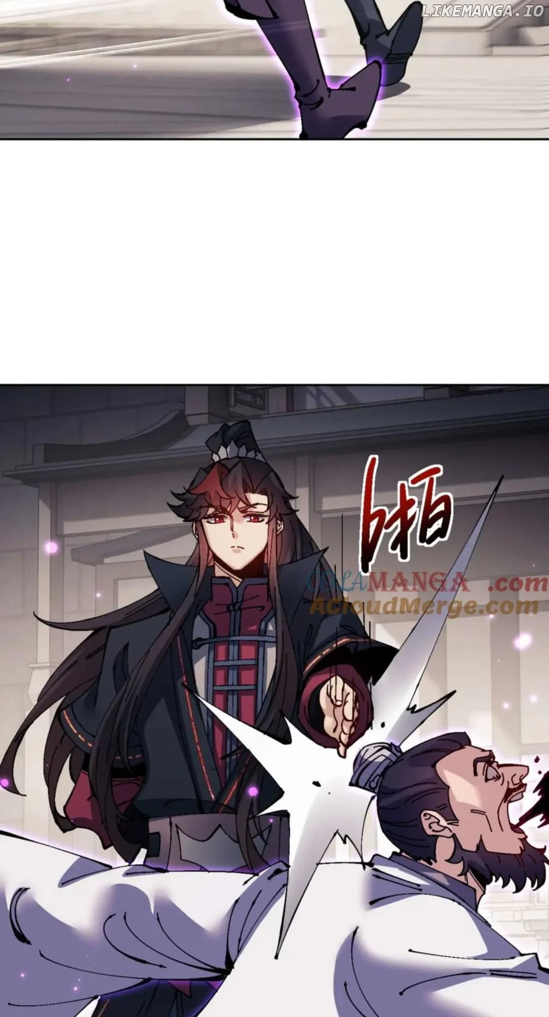Master: This rebellious disciple is definitely not the Holy Son Chapter 112 page 28