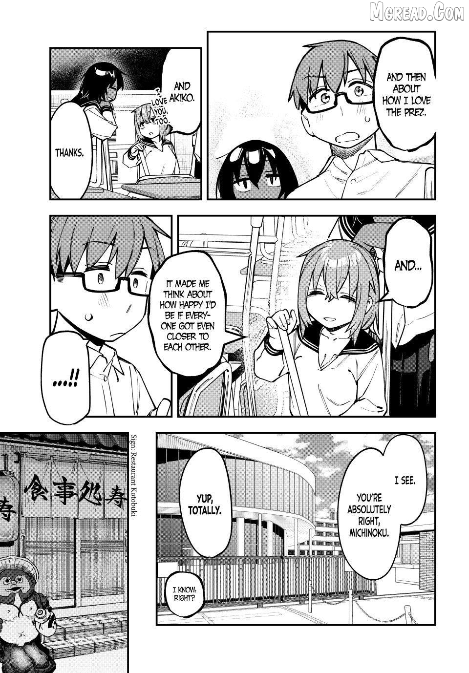 Seitokai ni mo Ana wa Aru! Chapter 112 page 7