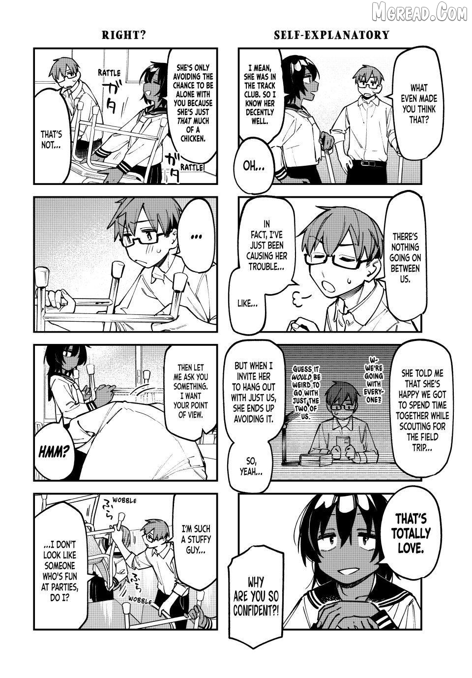 Seitokai ni mo Ana wa Aru! Chapter 112 page 4