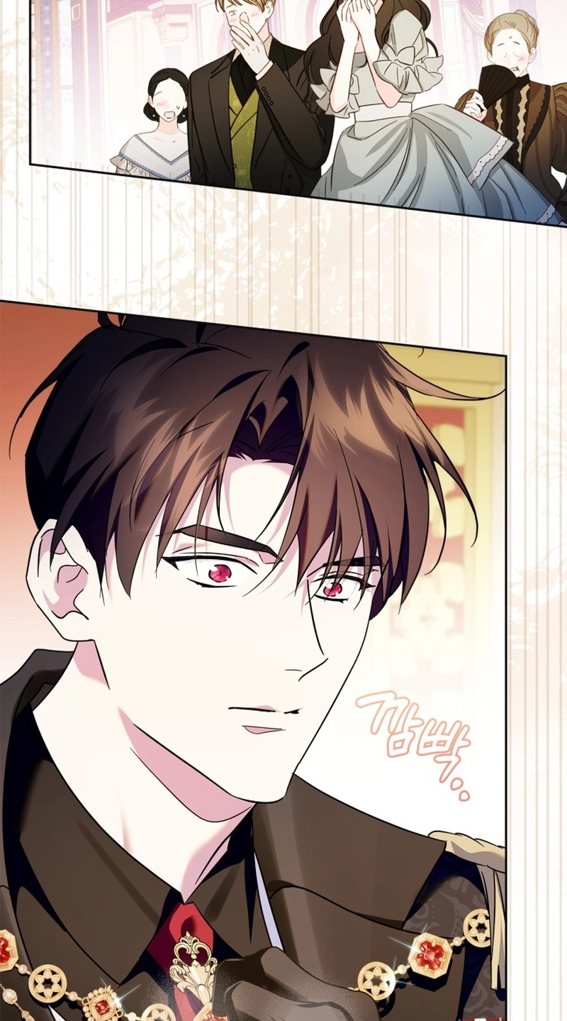 I Became the Tyrant's Dishonest Adviser Chapter 113 page 4