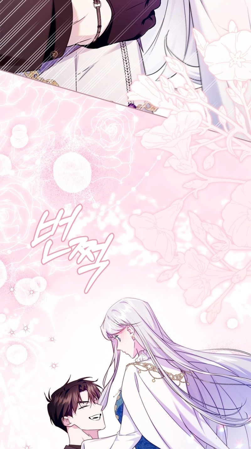 I Became the Tyrant's Dishonest Adviser Chapter 113 page 29