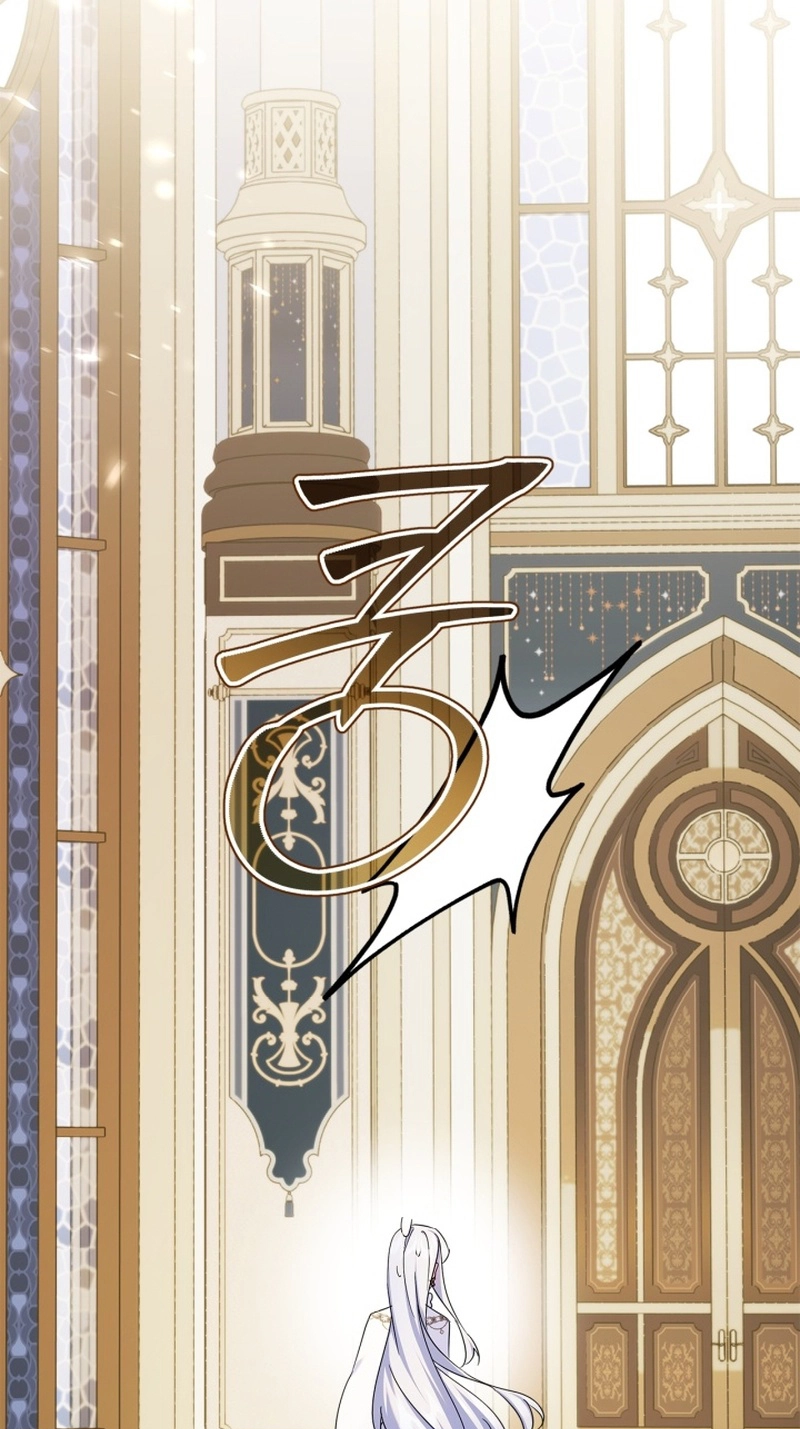I Became the Tyrant's Dishonest Adviser Chapter 113 page 21