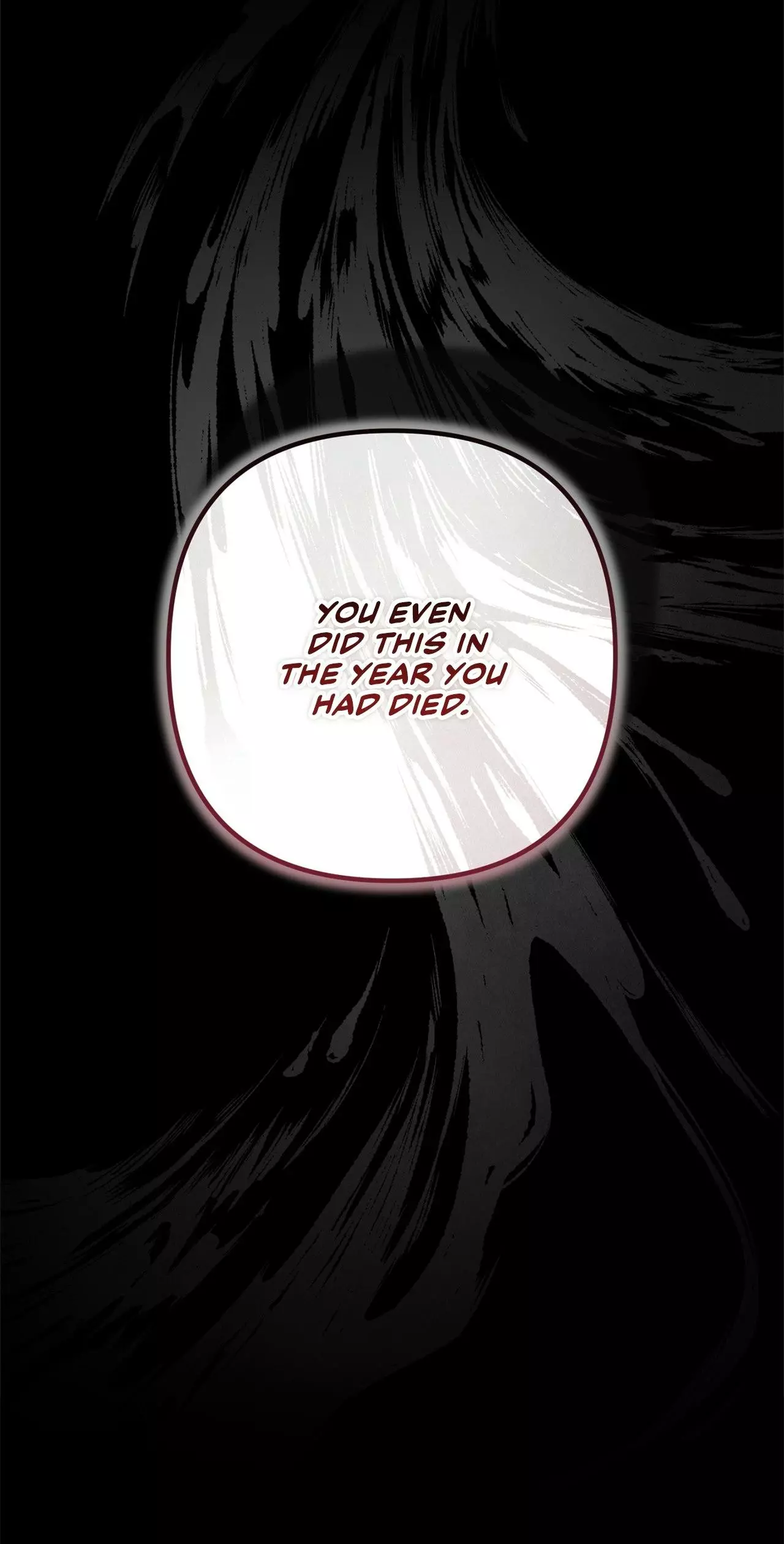 The Broken Ring: This Marriage Will Fail Anyway Chapter 105 page 12