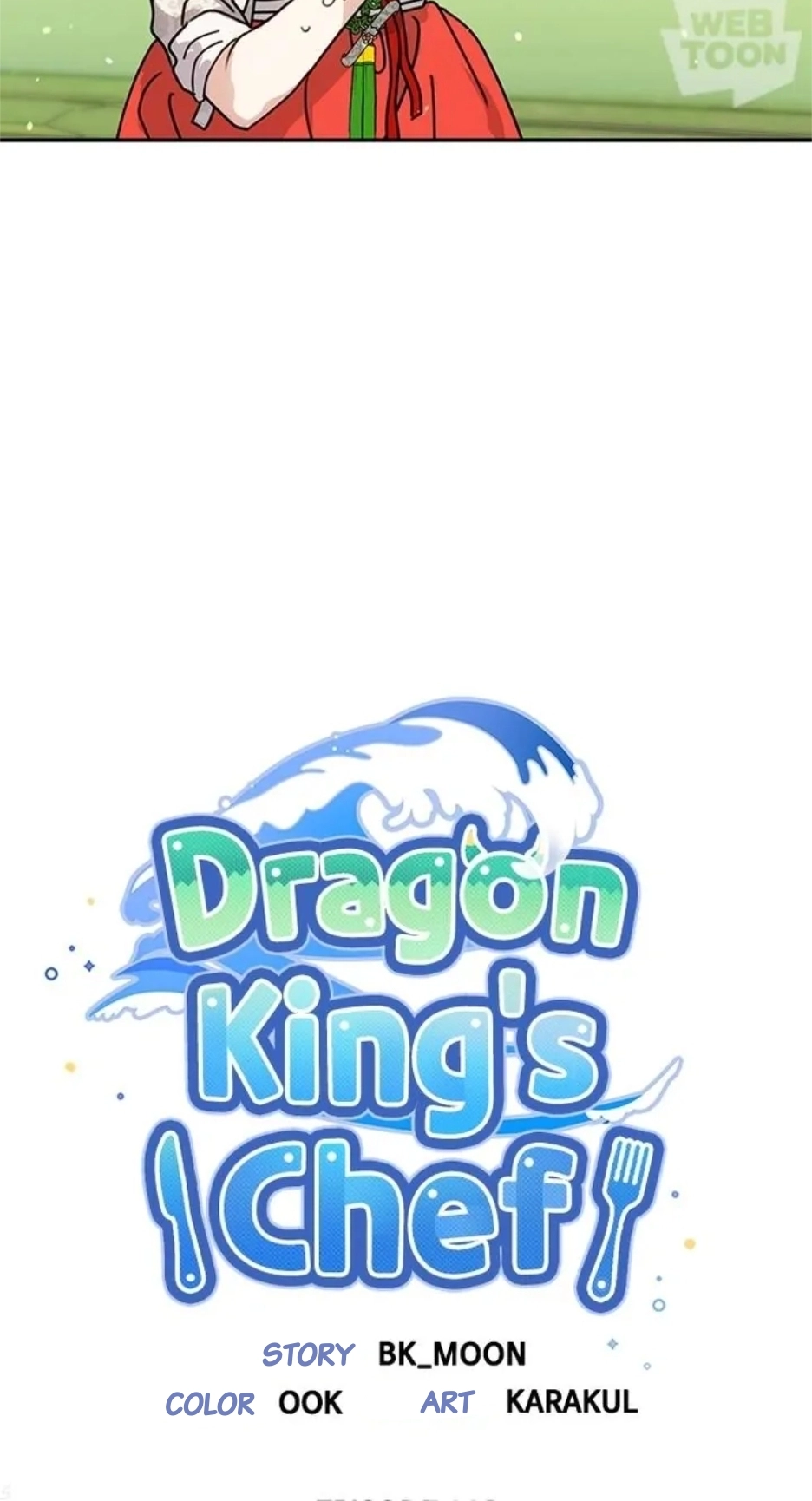 I Became The Chef Of The Dragon King Chapter 113 page 18