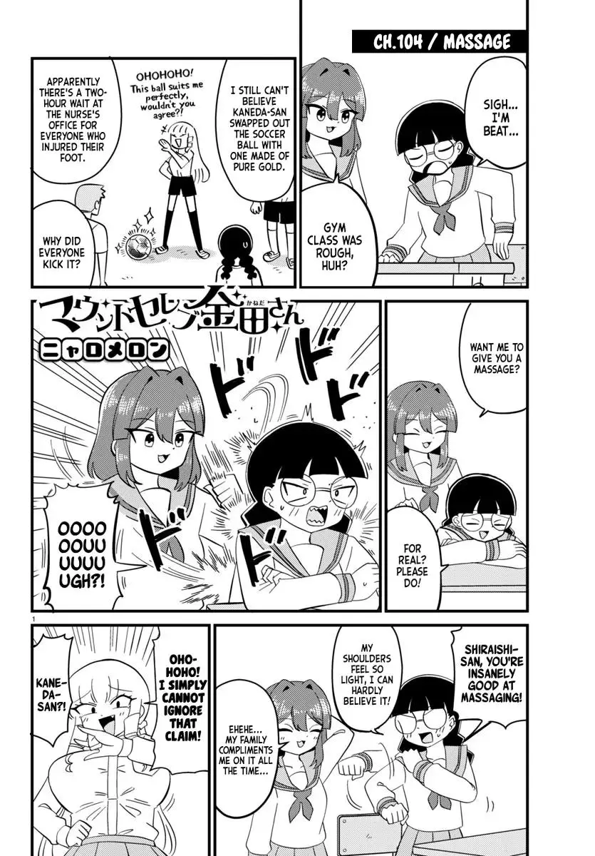 Mount Celeb Kaneda-San Chapter 104 page 1