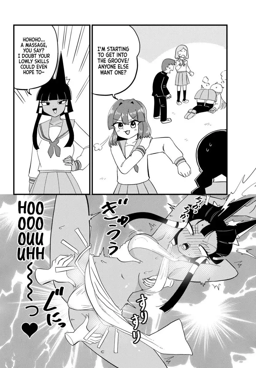 Mount Celeb Kaneda-San Chapter 104 page 3