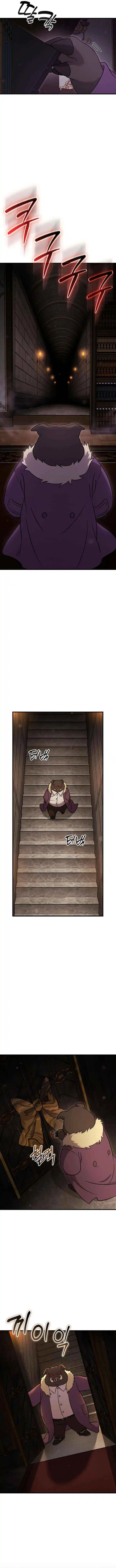 Solo Farming In The Tower Chapter 105 page 7