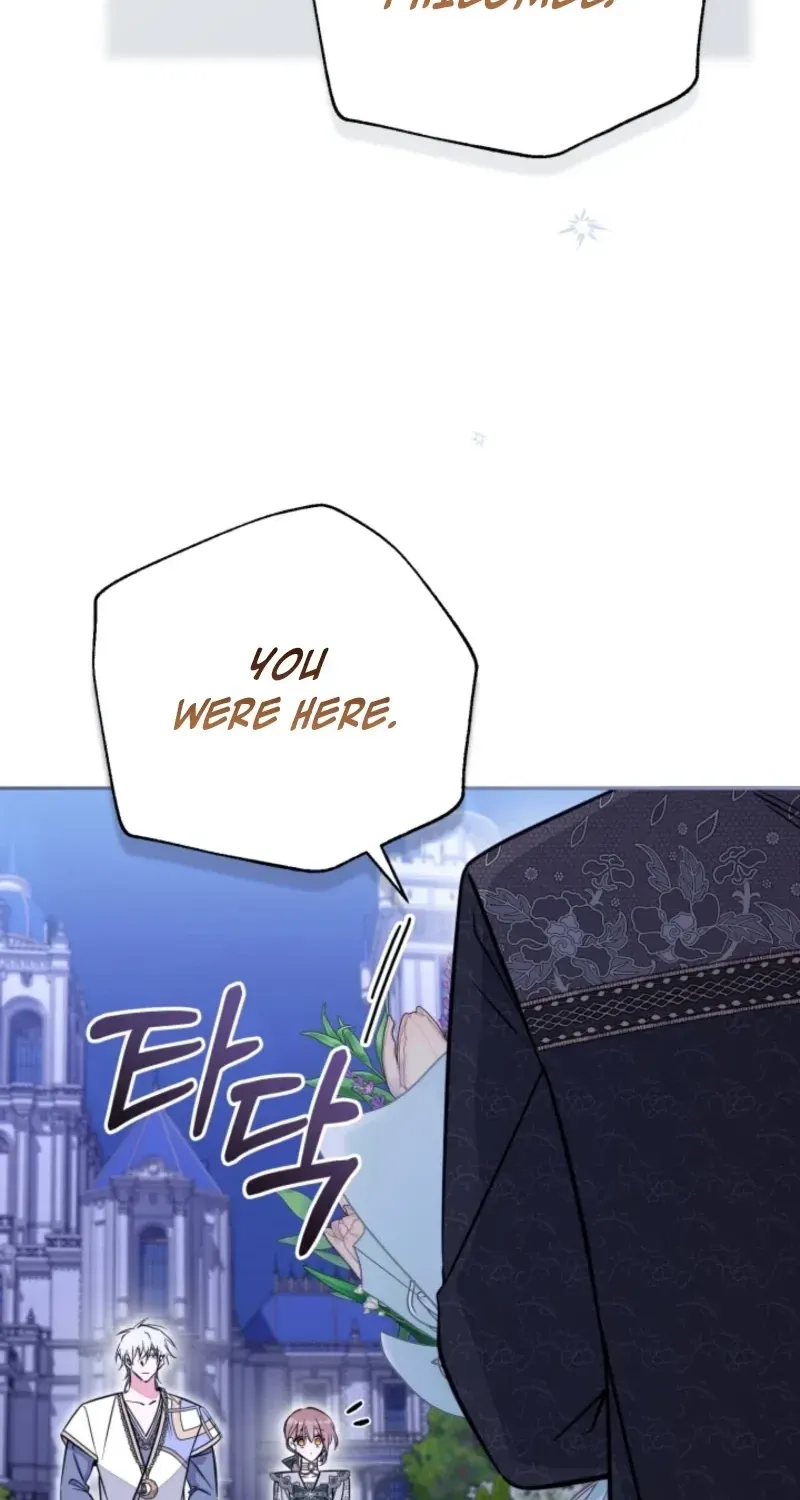 Philomel the Fake Chapter 112 page 51