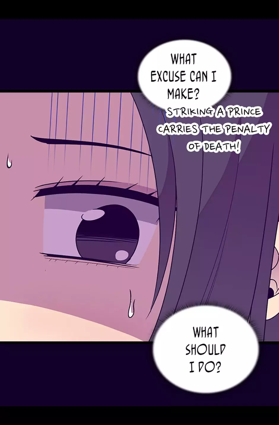 They Say I Was Born a Kings Daughter Chapter 110 page 33