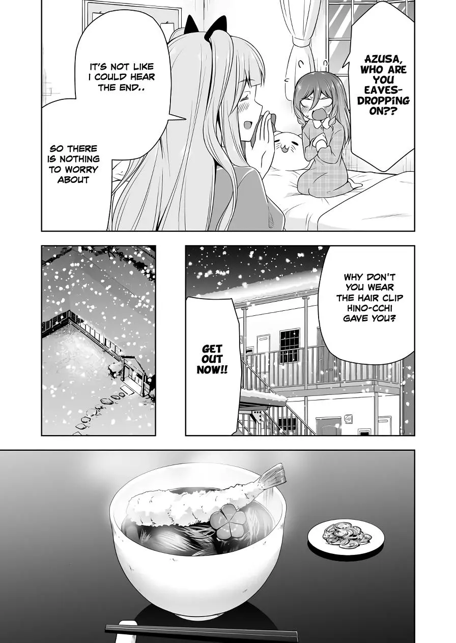 Devilchi Chapter 109 page 3