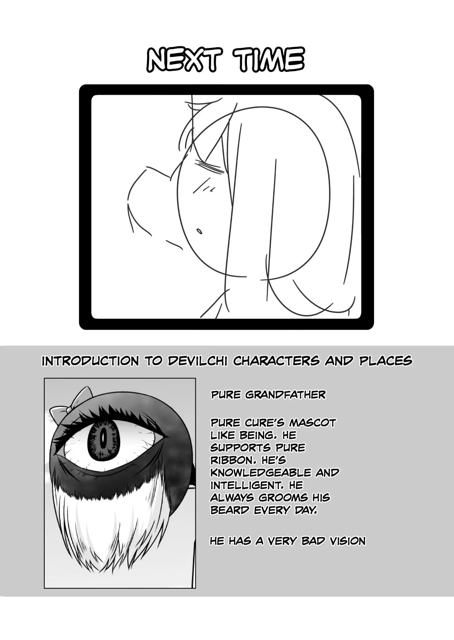 Devilchi Chapter 109 page 13