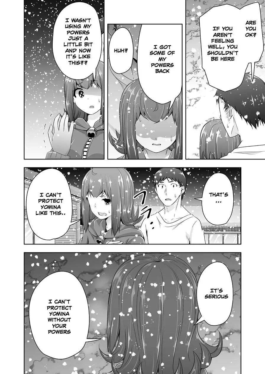 Devilchi Chapter 109 page 8