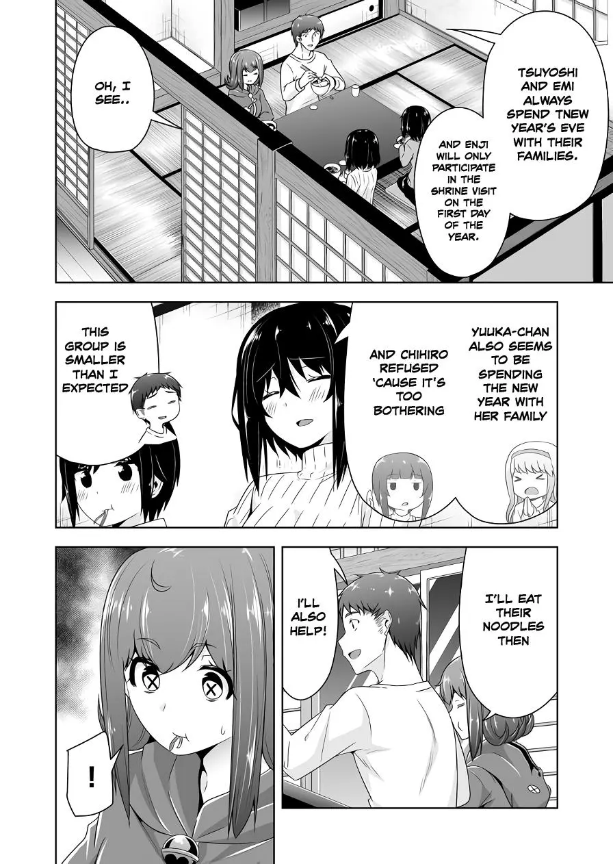 Devilchi Chapter 109 page 4