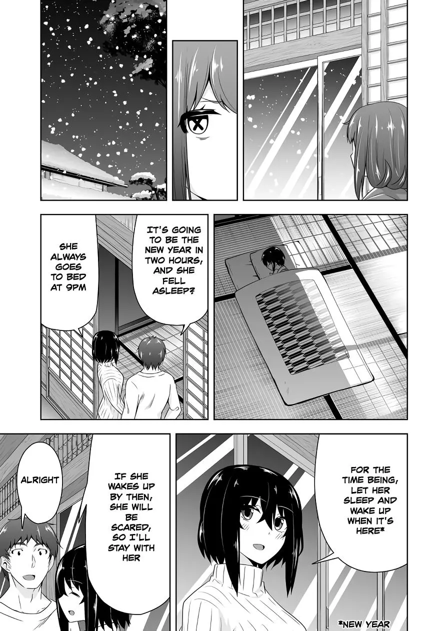 Devilchi Chapter 109 page 5