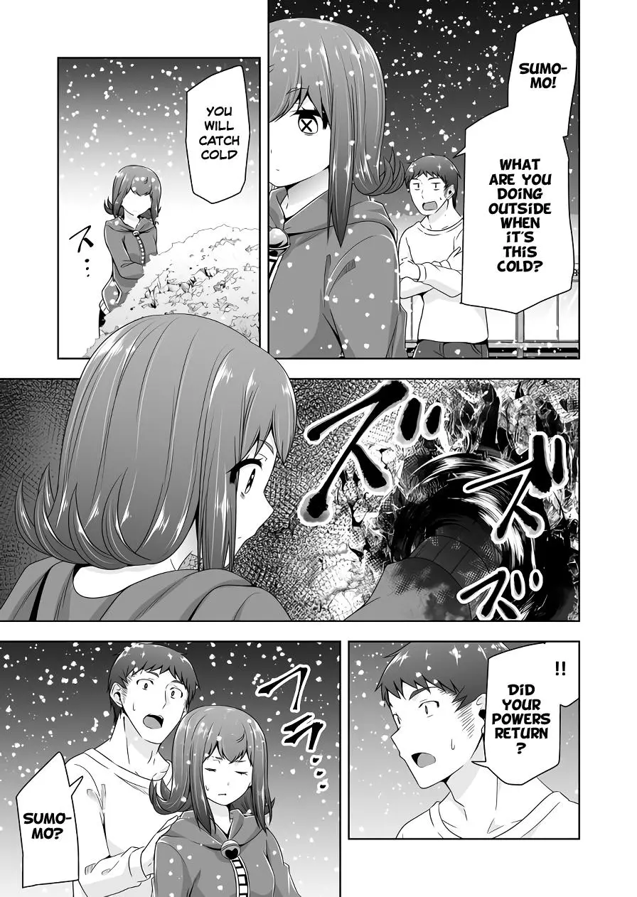 Devilchi Chapter 109 page 7