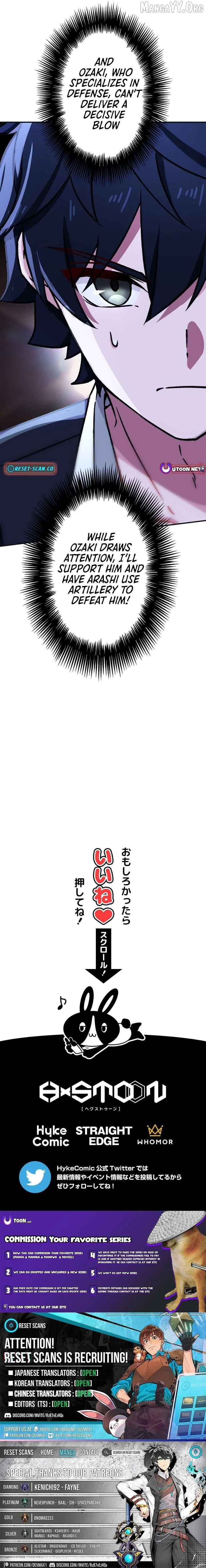 The strongest assassin gets transferred to another world with his whole class Chapter 114 page 15