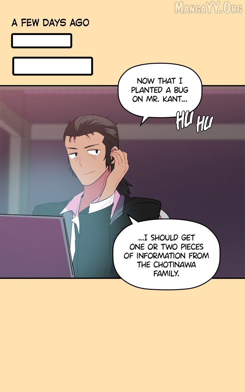 Take My Money Chapter 114 page 21