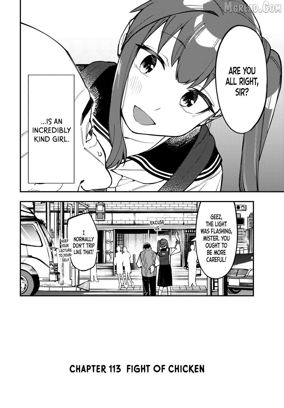 Seitokai ni mo Ana wa Aru! Chapter 113 page 2