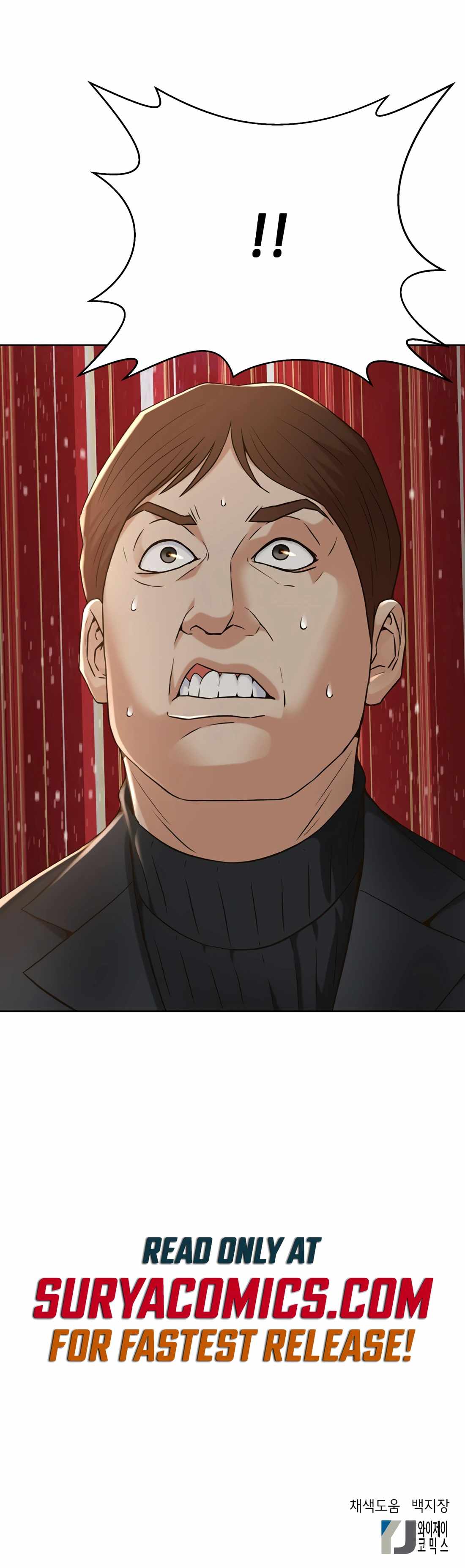 Judge Lee Han Young Chapter 114 page 21