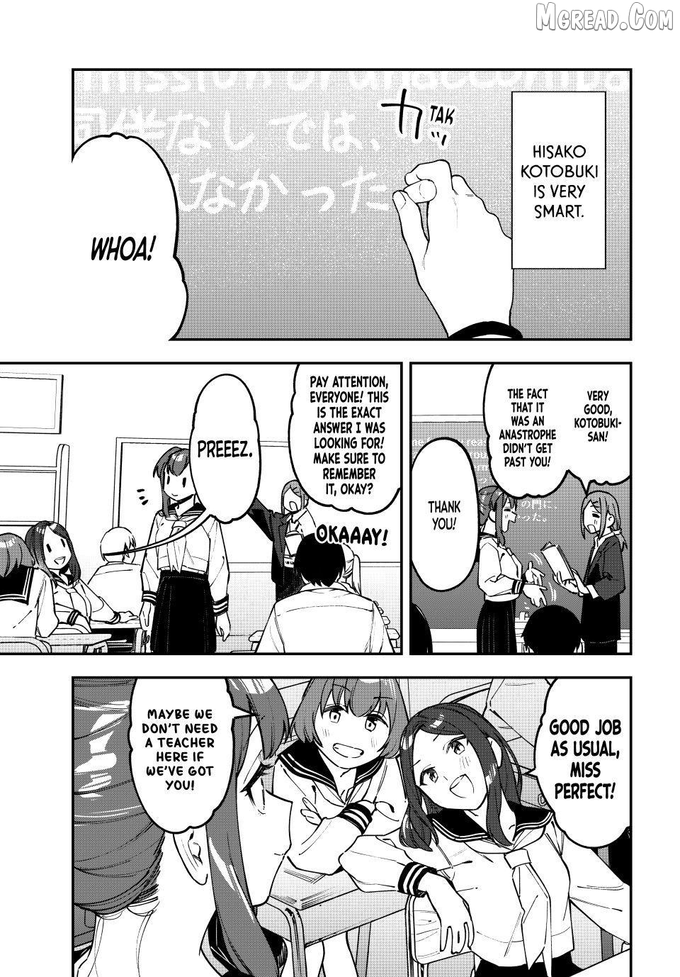 Seitokai ni mo Ana wa Aru! Chapter 113 page 3