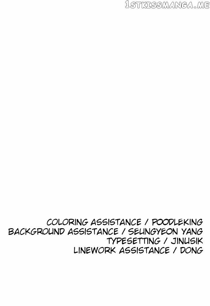 Build Up Chapter 115 page 96
